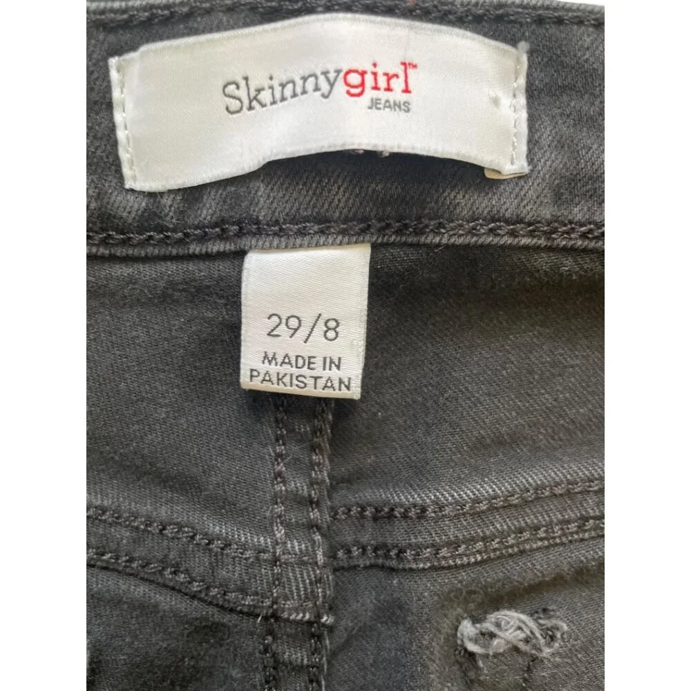 Skinny Jeans Broadway High‎ Rise Side Stripe Stretchy Black by Skinny Girl 29/8